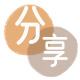 毕节信用卡商家平台☀️诚信信用卡24小时在线接单 - 鹰潭信用卡